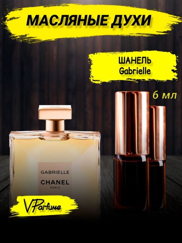 Oil perfume roller Chanel Gabriel 6 ml.